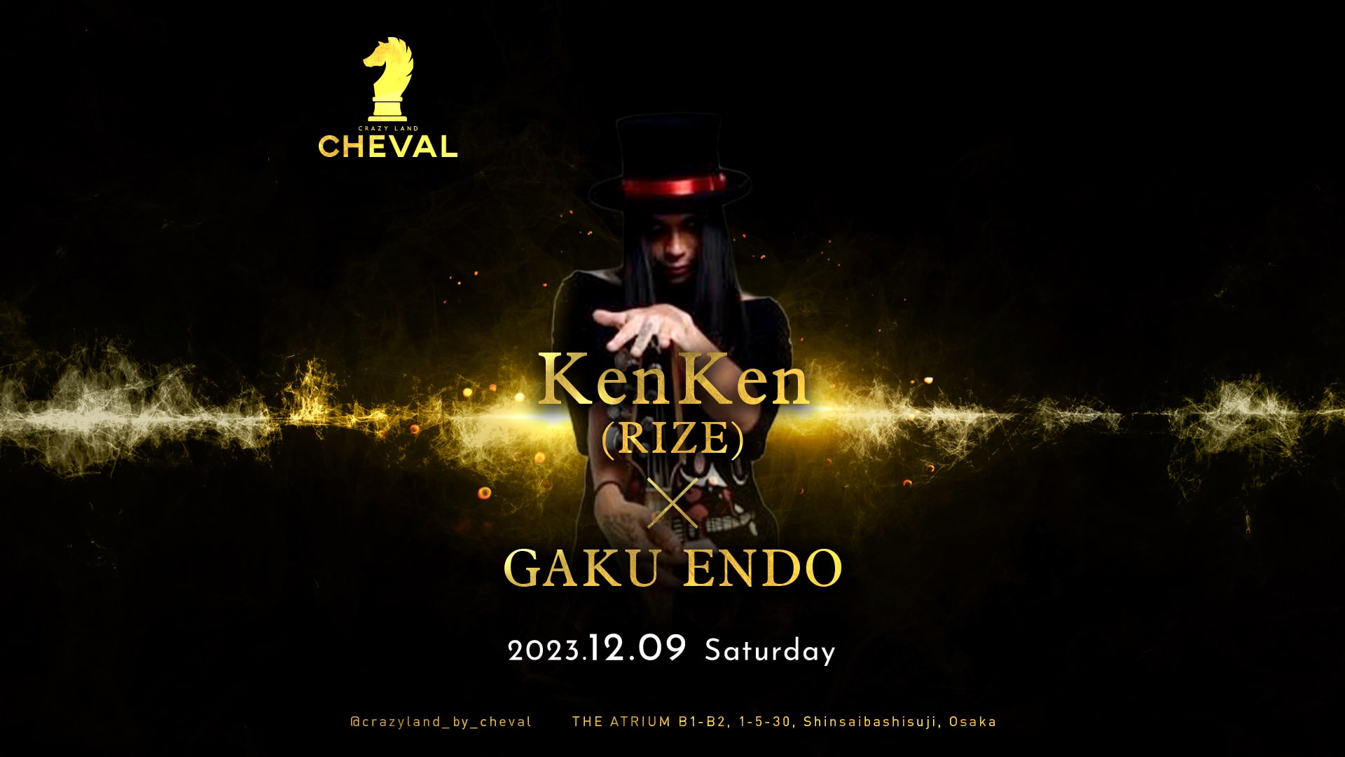 Crazyland by CHEVAL | KenKen(RIZE)×GAKU ENDO